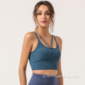 Sports Sports Bra Strappy Back Dillad Gweithredol i Fenywod